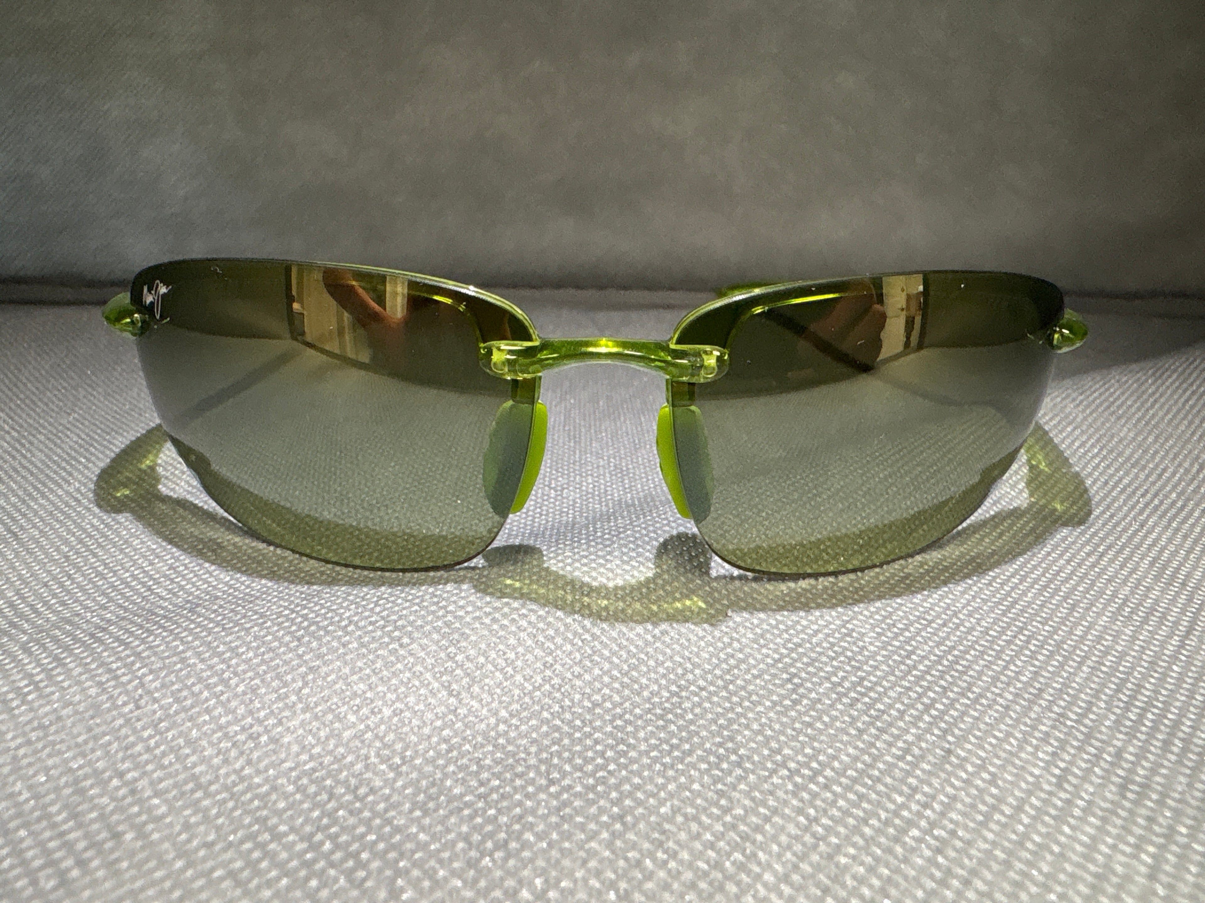 Maui Jim MJ0407S GREEN